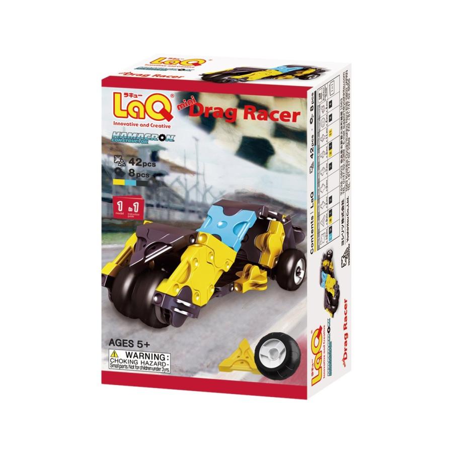 LaQ LaQラキュー ハマクロンコンストラクター ミニドラッグレーサー