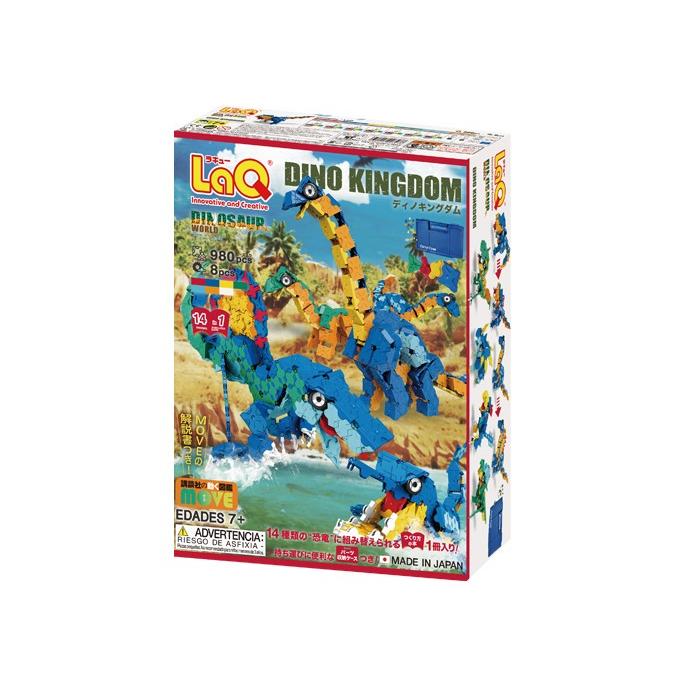 LaQ（ラキュー） ダイナソーワールド ディノキングダム 980ピース