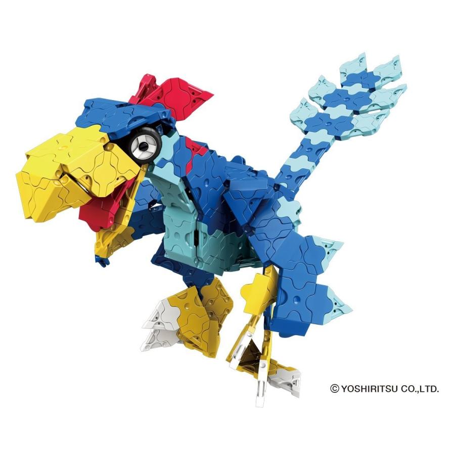 LaQ（ラキュー） ダイナソーワールド ディノキングダム 980ピース