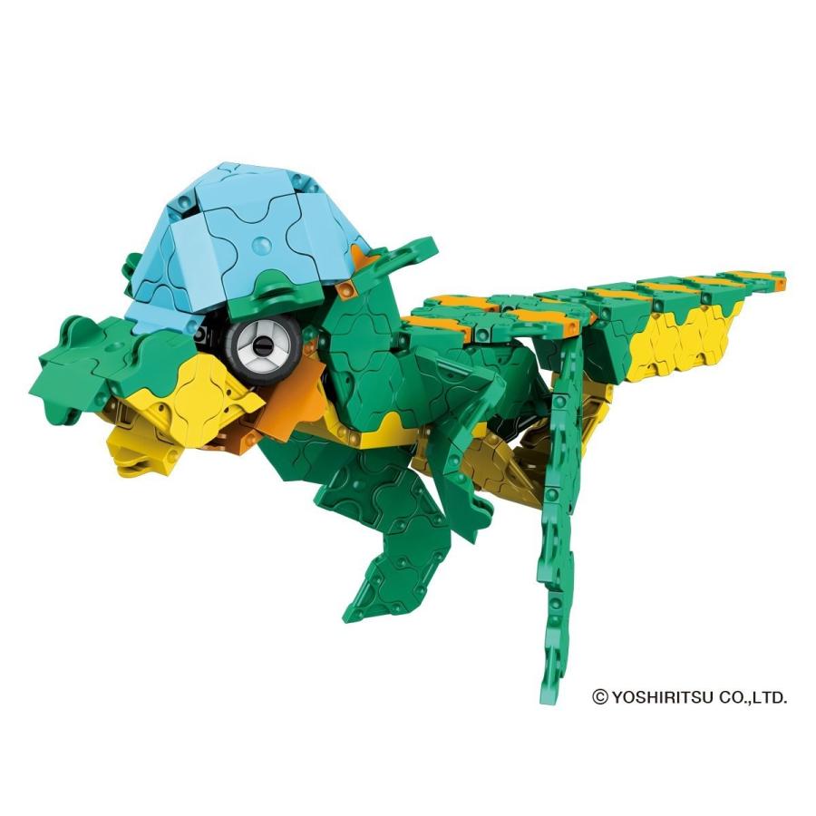 LaQ（ラキュー） ダイナソーワールド ディノキングダム 980ピース