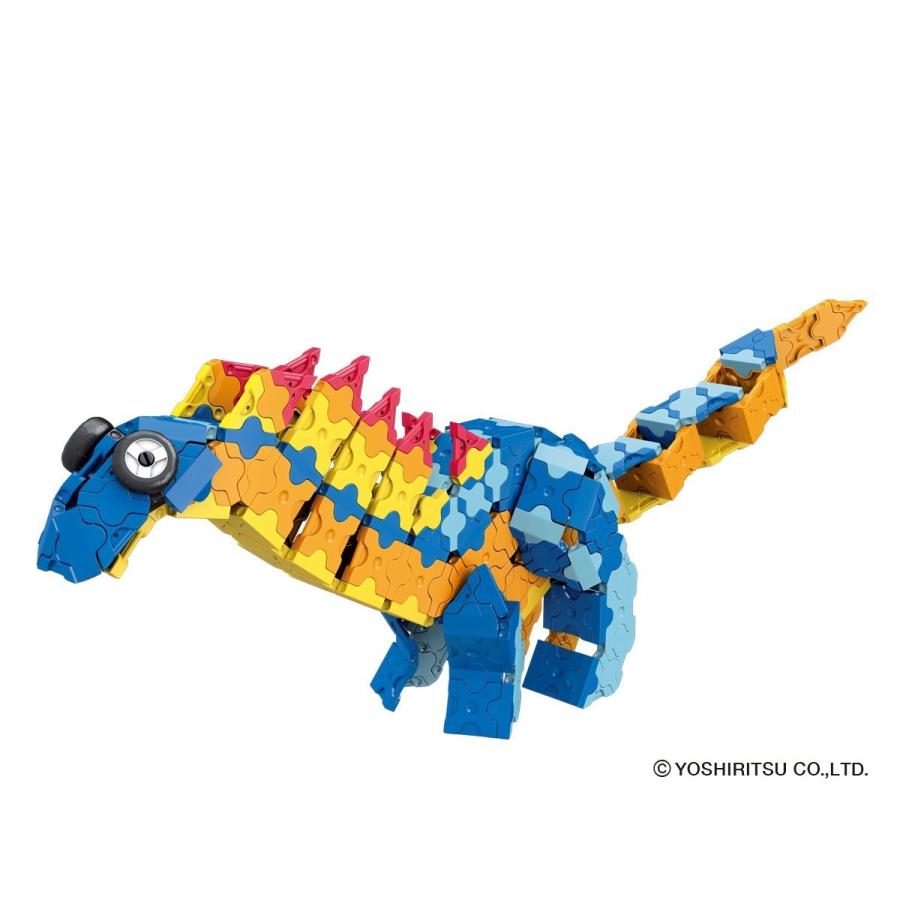 LaQ（ラキュー） ダイナソーワールド ディノキングダム 980ピース