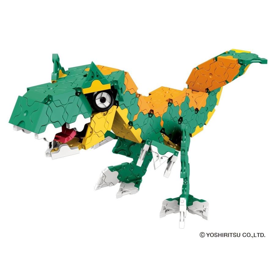 LaQ ダイナキングダム 980ピース LaQ（ラキュー） ダイナソーワールド ディノキングダム 980ピース