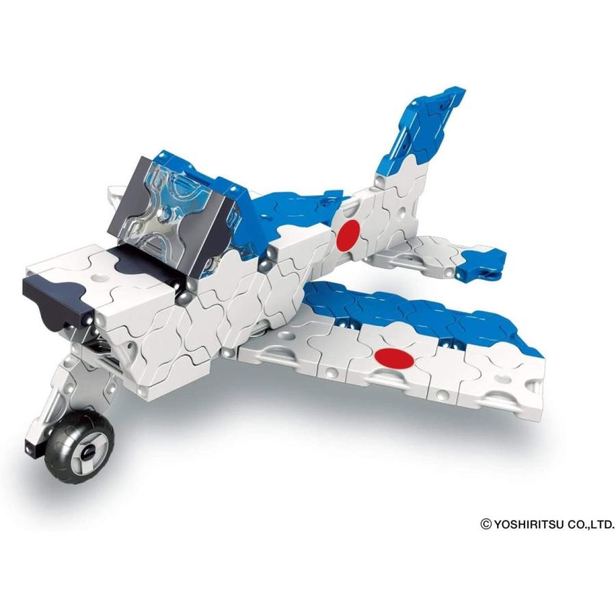 LaQ LaQラキュー ブルーインパルス 220ピース＋SPパーツ9