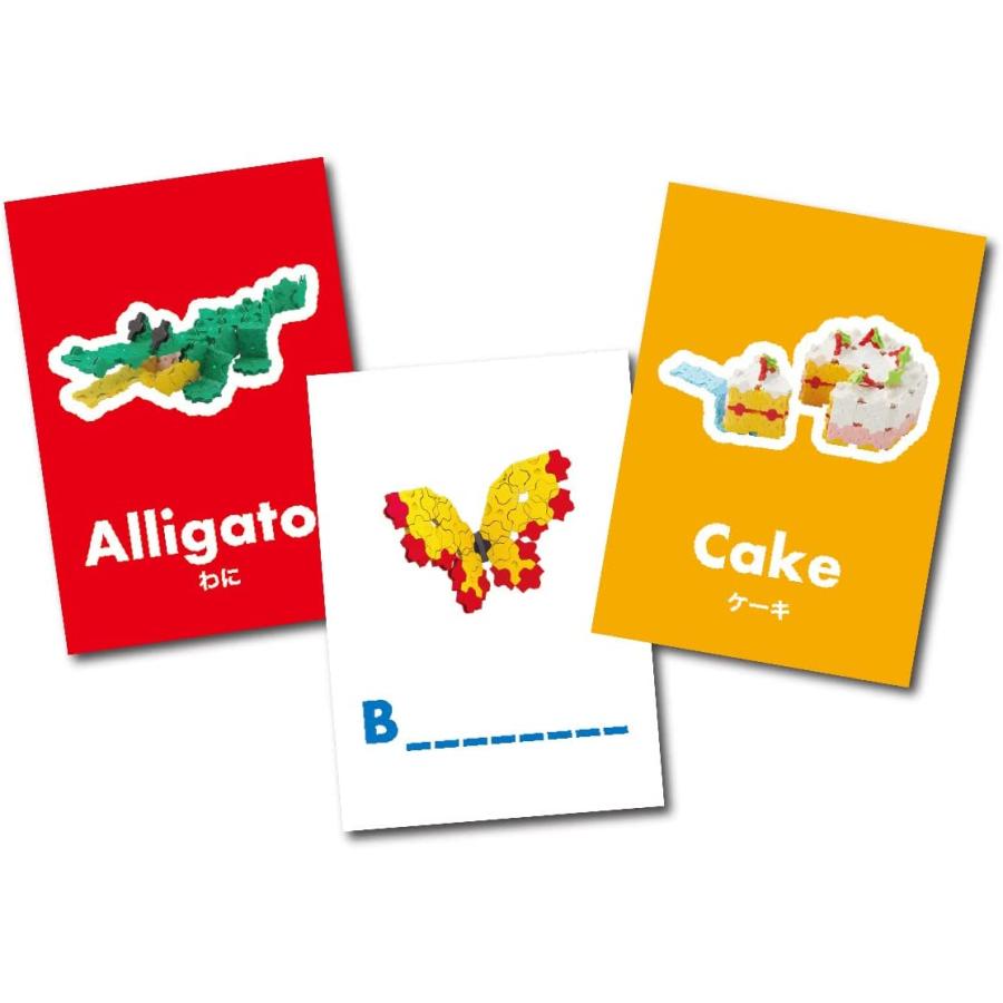 LaQ LaQラキュー ABC 400ピース 知育玩具 日本製パズル