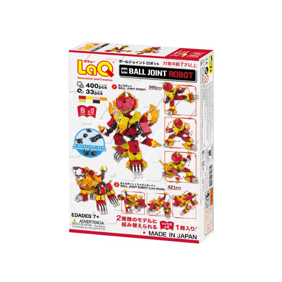 LaQ ラキュー　4000パーツ以上　大量 LaQ ベーシック 4000 | 商品情報 | LaQ （ラキュー） : まったく