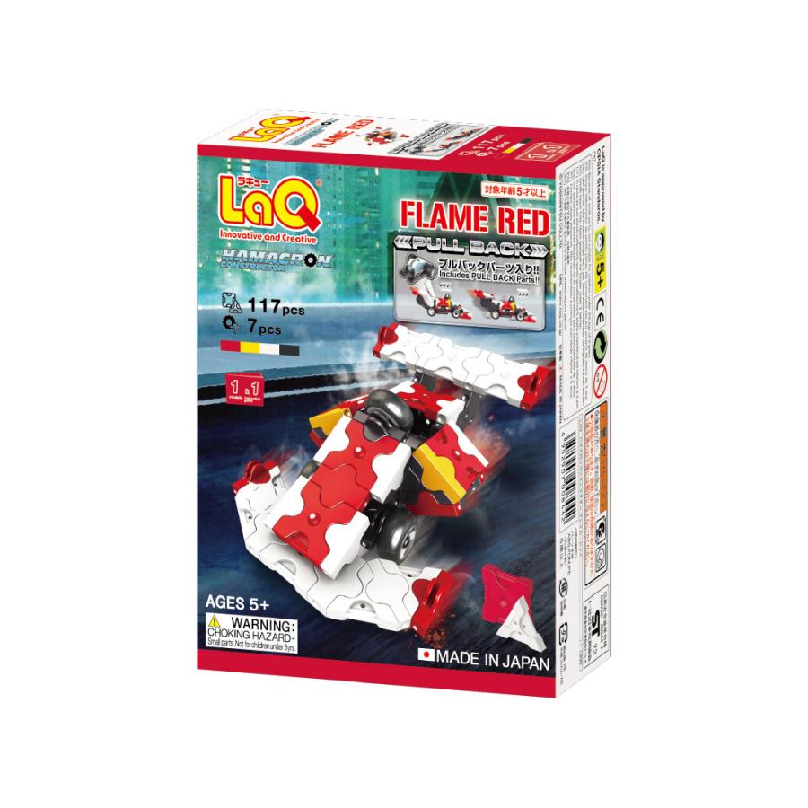 emi出品 LaQ 10色ランダム2000ピース ハマクロン小10 emi出品