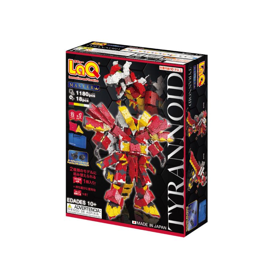 LaQ LaQラキュー マスター ティラノイド 1180ピース+SP LaQ LaQラキュー マスター ティラノイド 1180ピース+SP