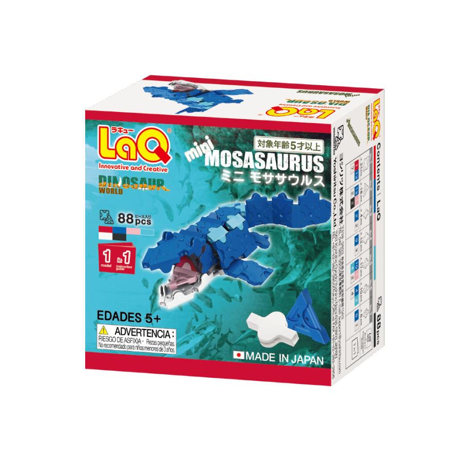 ジグソーパズル LaQ LaQ ラキュー basic ベーシック 85 体験パック 立体 ラッピング