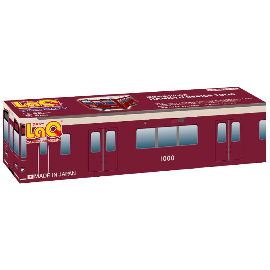 LaQ（ラキュー） トレイン 阪急電鉄1000系 92ピース＋SPパーツ8