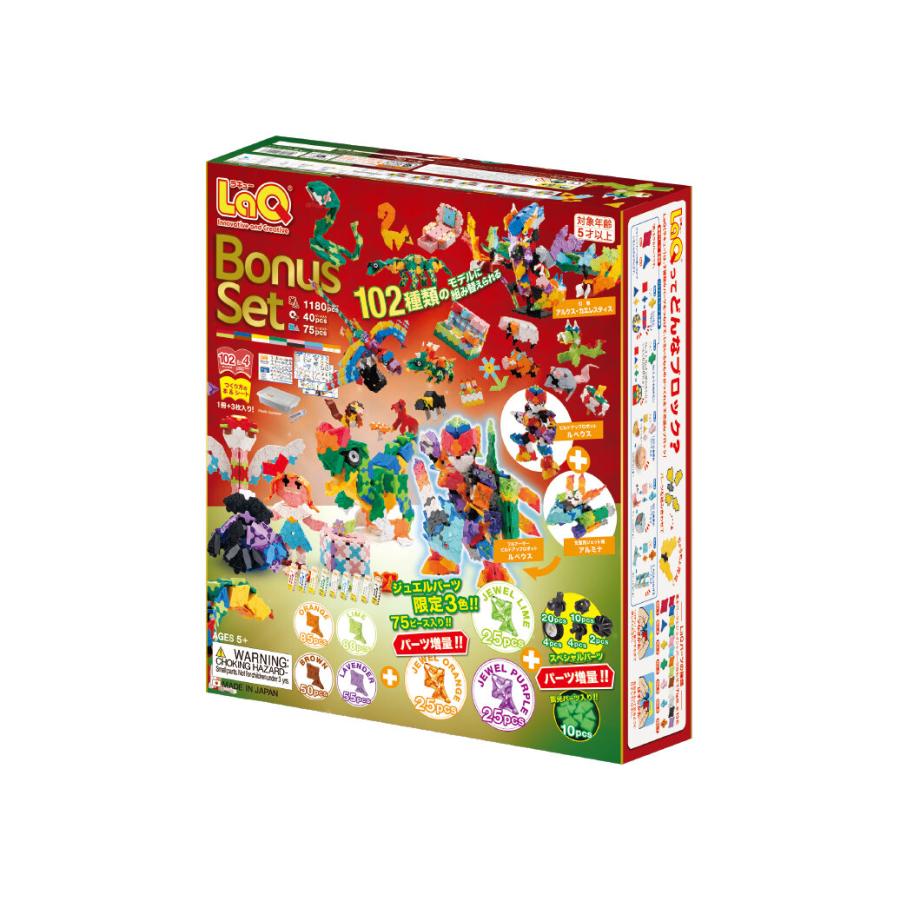 LaQ LaQラキュー ボーナスセット2025 1295ピース クリアパーツ