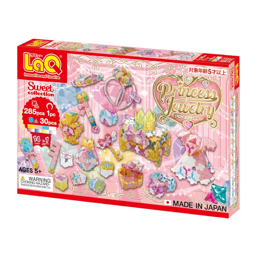 LaQ（ラキュー） スイートコレクション プリンセスジュエリー 285