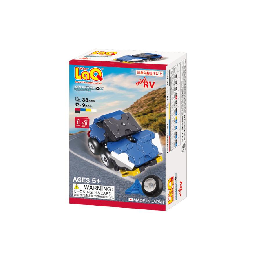 LaQ LaQラキュー ハマクロンコンストラクター ミニ潜水艦 68ピース
