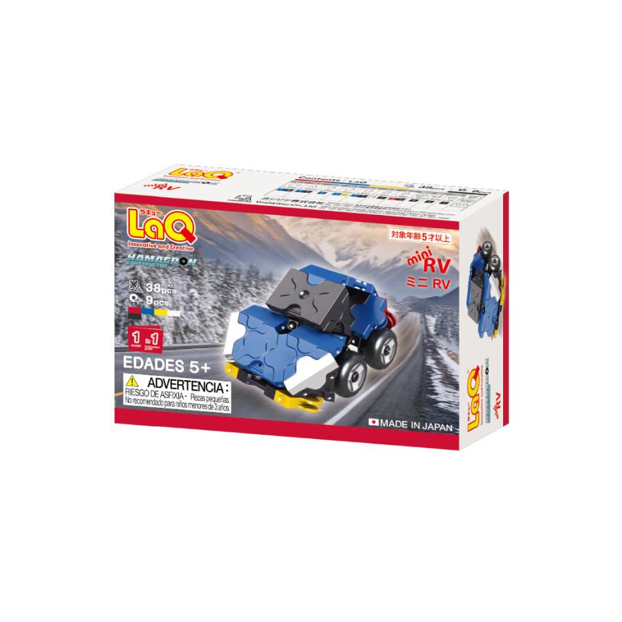 LaQ（ラキュー） ハマクロンコンストラクター ミニ潜水艦 68ピース