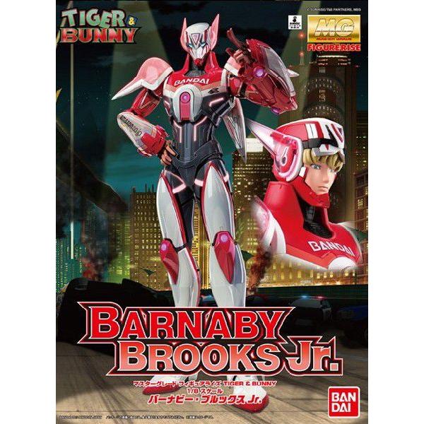 BANDAI（バンダイ） MG FIGURE-RISE TIGER＆BUNNY(タイガー＆バニー) 1