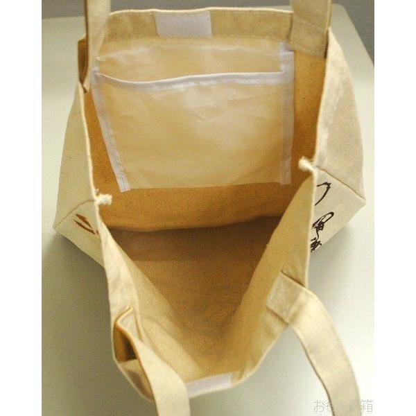 Disney（ディズニー） トイ・ストーリー トートバッグ(K-7655 TS) : お