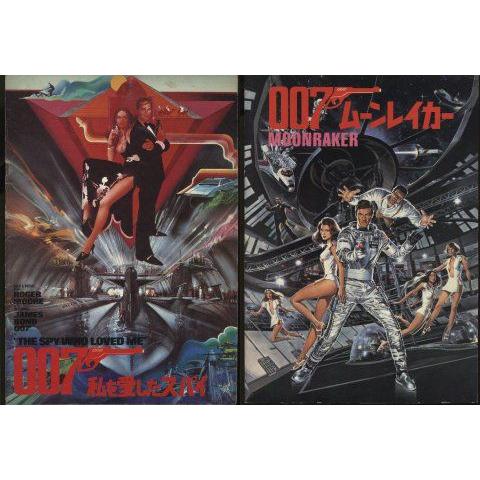 007 ロジャー・ムーア Roger George Moore パンフレット 6冊セット(中古) |  | 01