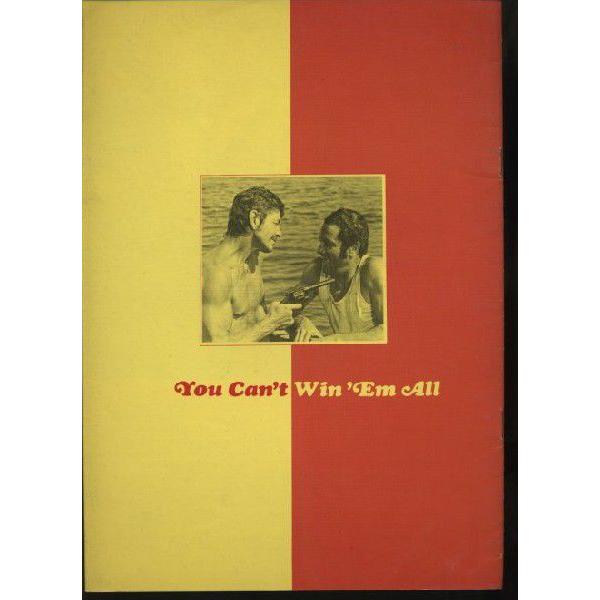 アドベンチャー You Can't Win 'Em All トニー・カーティス