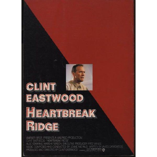 ハートブレイク・リッジ 勝利の戦場　Heartbreak Ridge　クリント・イーストウッド　パンフレット(中古)｜omokyabako｜02