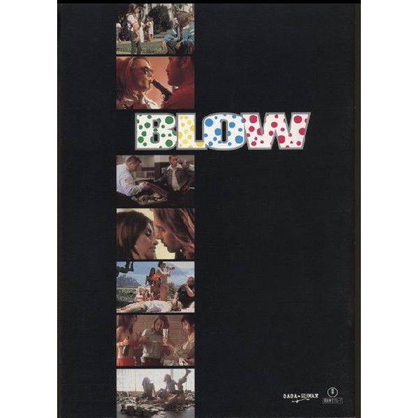 ブロウ Blow ジョニー・デップ パンフレット(中古) : おもキャ箱