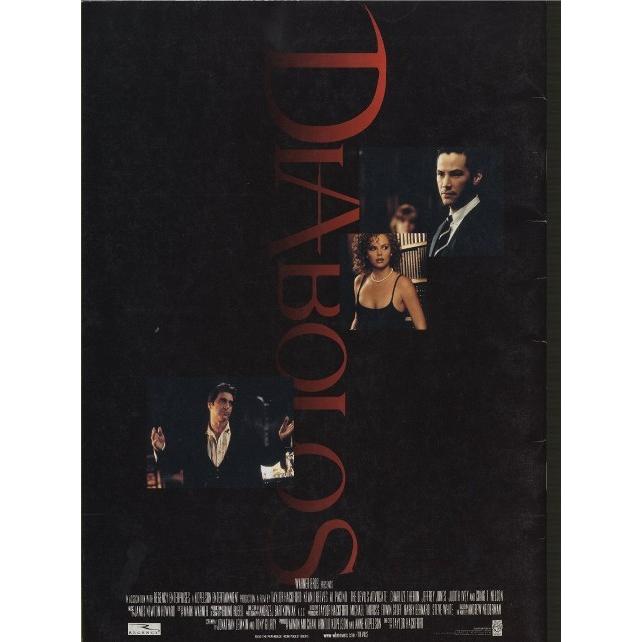 ディアボロス 悪魔の扉 Diabolos パンフレット 中古 006 おもキャ箱 通販 Yahoo ショッピング