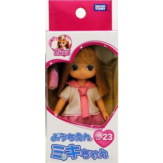 タカラトミー（TAKARA TOMY） LD-23 ようちえんミキちゃん (人形) : お