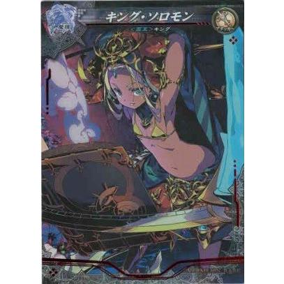 Vr キング ソロモン 魔種2 001v ロードオブヴァーミリオン３ 009 おもキャ箱 通販 Yahoo ショッピング