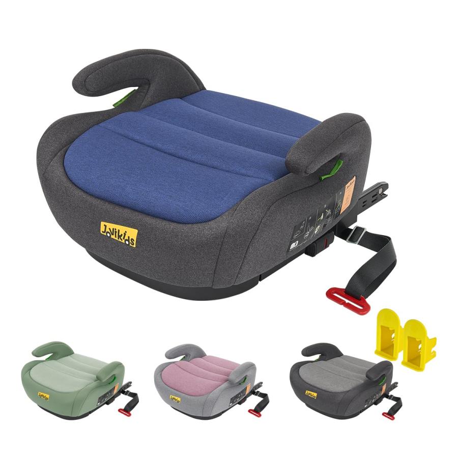 Jovikids ジュニアシート ISOFIX、R129適合 ブースターシート ロング