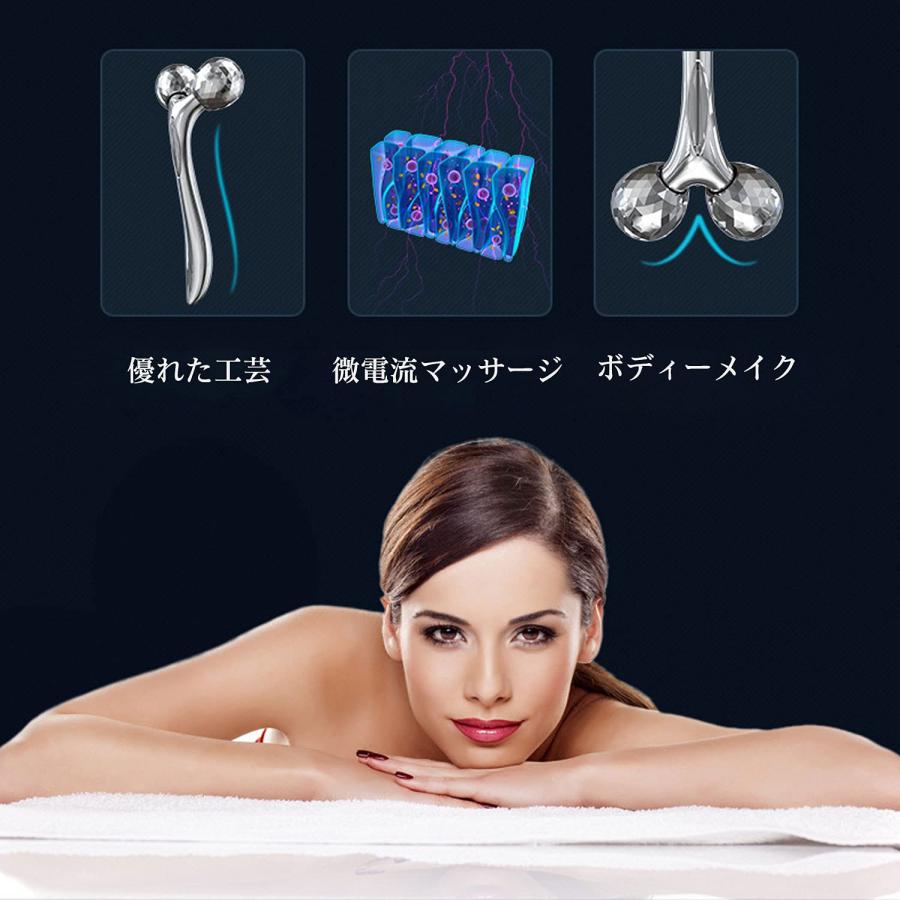Vimaydo 美顔ローラー Y字型美容ローラー マッサージ 小顔 フェイス