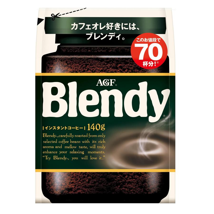 ブレンディ　インスタントコーヒー　140g×12 AGF ブレンディ 袋 140g 【 インスタントコーヒー 】【 水に溶ける