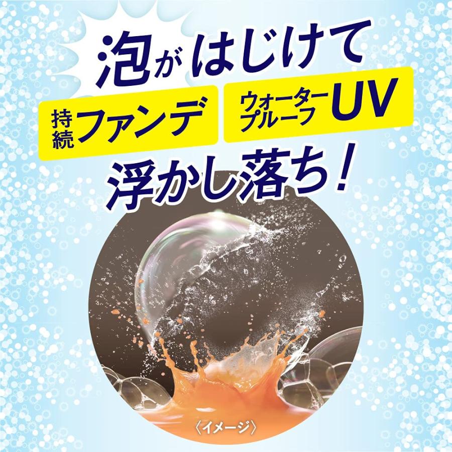 ビオレ パチパチはたらくメイク落とし つめかえ用 280ml(約1.6回分