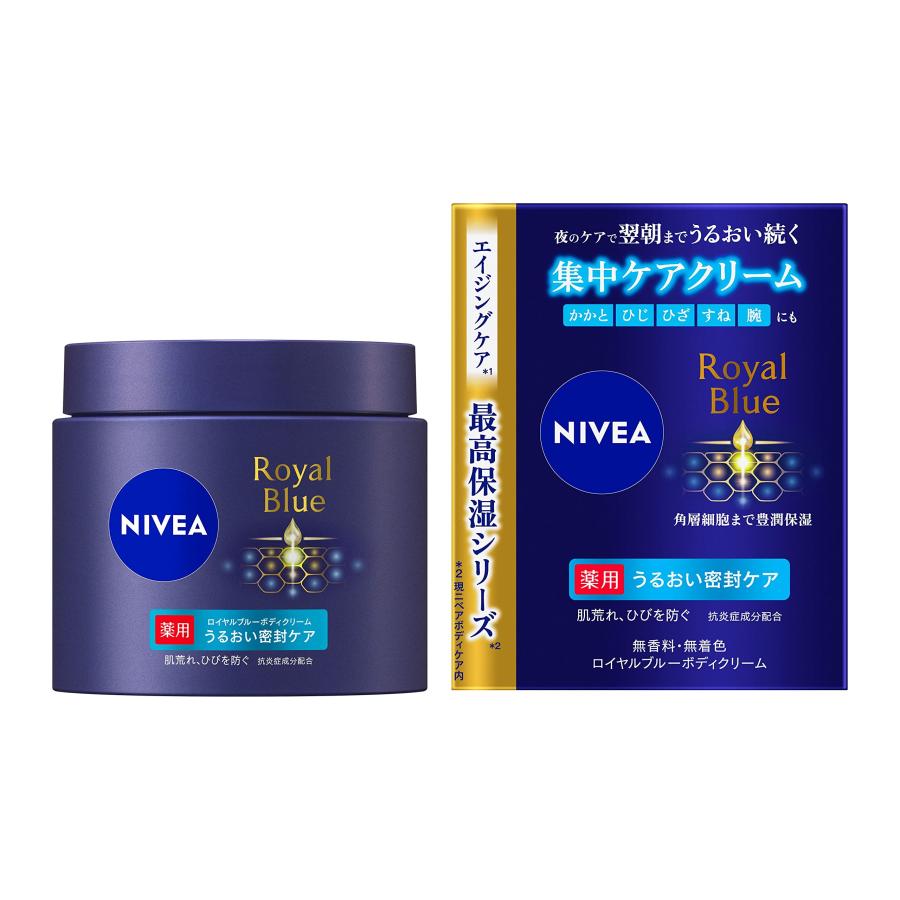 ニベア ロイヤルブルーボディクリーム 薬用うるおい密封ケア 160g