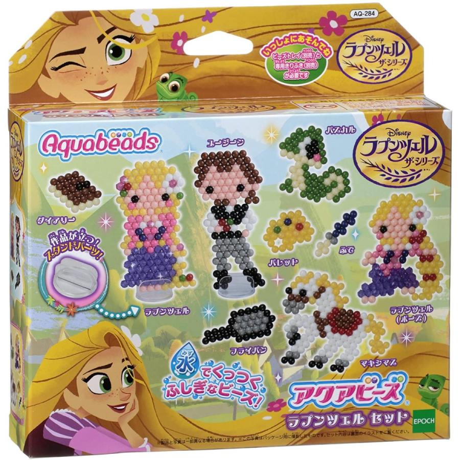 アクアビーズ ラプンツェルセット Aq 284 Epoqe ディズニー ビーズ おもちゃ 水 手芸 アクセサリー エポック社 Bz 大盛りあーけーど Yahoo ショップ 通販 Yahoo ショッピング