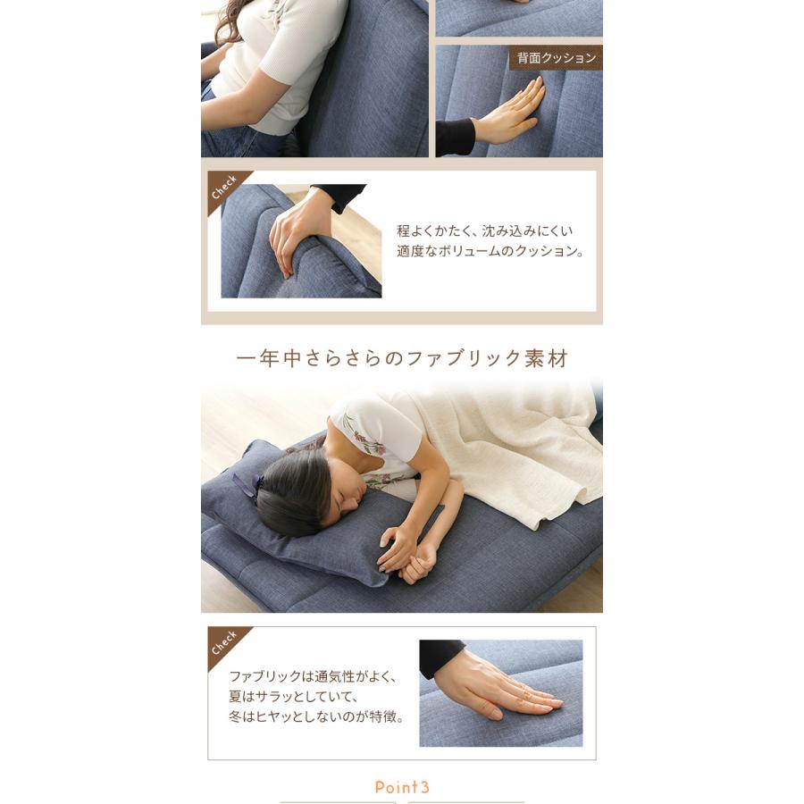 3way ソファーベッド カウチソファー ネイビー シングルサイズ 布製