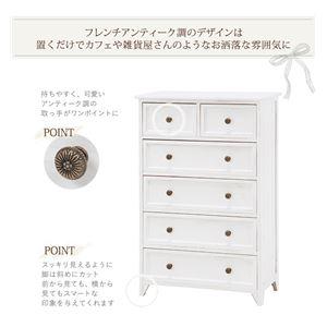 カントリー調 ワイドチェスト収納棚 5段 シンプル 収納 幅60cm