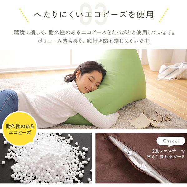 ビーズクッション ソファ ブラウン 日本製 リラックス 三角 ビーズクッション ソファ ブラウン 日本製 リラックス 三角