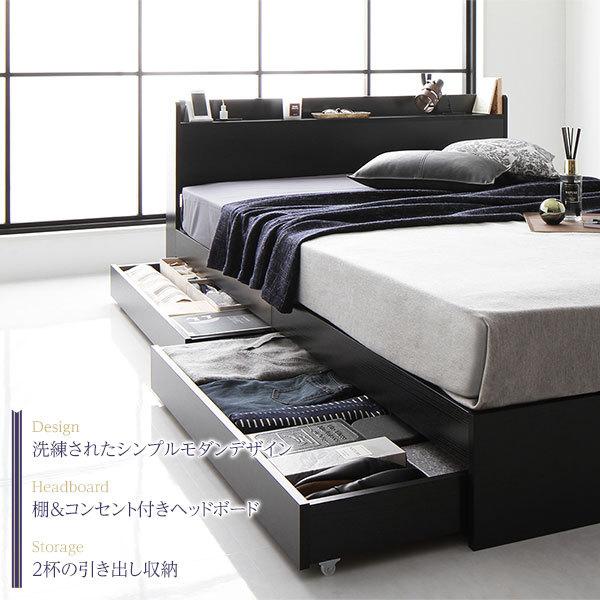 ベッド  セミダブル マットレス付きds-2173655 ベッド セミダブル マットレス付きds-2173655