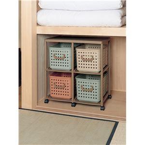 スリムバスケットラック 衣類収納 4W型 66×44.5×69.8cm 日本製