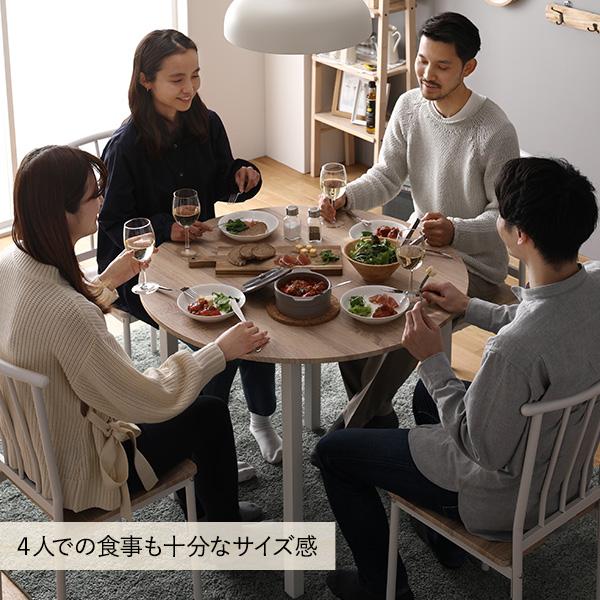 ダイニング セット 5点 円形 テーブル 90cm チェア 4脚 ナチュラル 