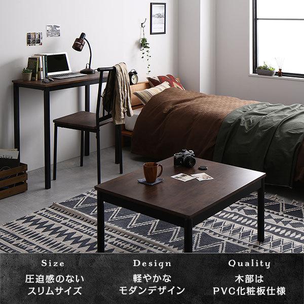 デスク チェア セット ブラウン 幅80cm×奥行40cm コンセント付き デスク チェア セット ブラウン 幅80cm×奥行40cm コンセント付き 木製