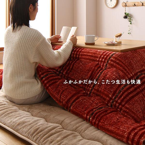 こたつ敷布団 ラグマット ベージュ 約190×240cm 長方形 ホット
