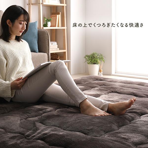 こたつ敷布団 ラグマット ベージュ 約190×240cm 長方形 ホット