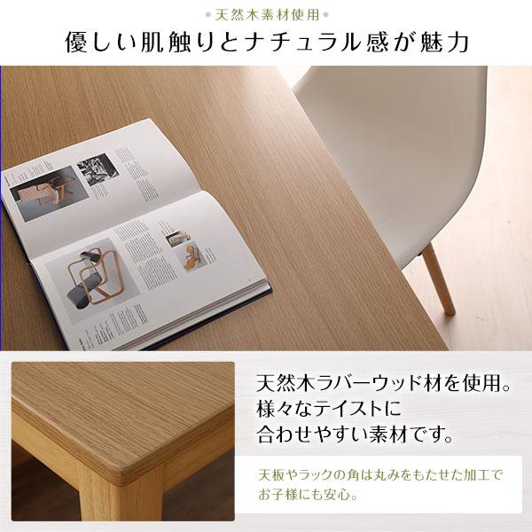 天然木 パソコンデスク 学習机 ダークブラウン 幅120cm×奥行62cm 木製