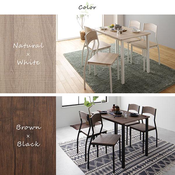 ダイニング セット 8点 分割 テーブル 180cm チェア 6脚 ナチュラル