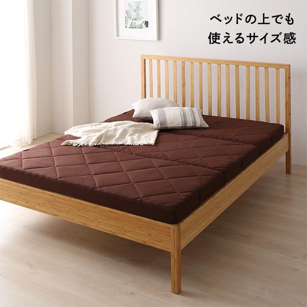 ファミリータイプ マットレス 幅200cm シングル×2枚 3人用・ブラウン