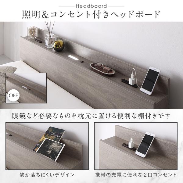ベッド ダブル ボンネルコイルマットレス付き グレージュ 低床 ロー