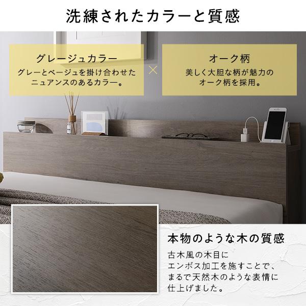 ベッド ワイドキング240 SD+SD ボンネルコイルマットレス ベッド ワイドキング240 SD+SD ボンネルコイルマットレス