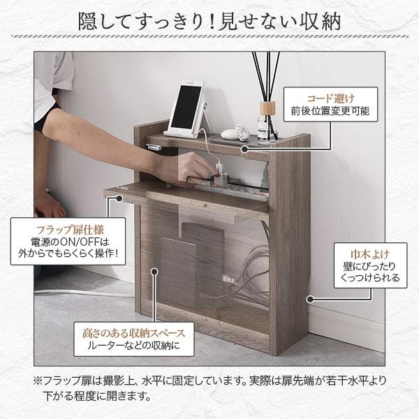 ケーブルボックス 幅40cm ブラウン 木製 収納ボックス コードケース コード収納 スマホスタンド ケーブル隠し 配線カバー インテリア 家具｜omori-arcade｜06