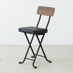 ヴィンテージクッションチェア ブラウン 折りたたみ椅子 カウンター