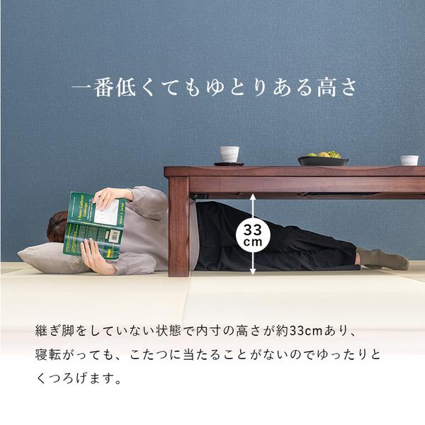 ダイニングコタツ6点セット テーブル×1、イス×4脚、こたつ布団×1 約幅135cm ブラウン 組立品 あったか 冬 スタイリッシュ インテリア 家具_11