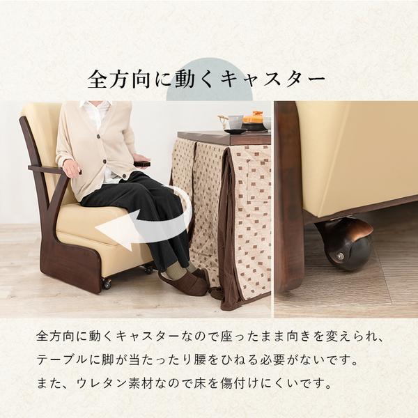ダイニングコタツ6点セット テーブル×1、イス×4脚、こたつ布団×1 約幅135cm ブラウン 組立品 あったか 冬 スタイリッシュ インテリア 家具_18